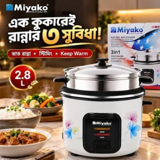 Rice Cooker ASL-3P-280 YLD 2.8L pink