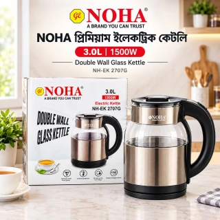 NOHA Premium Double Wall Glass Electric Kettle 3.0L 1500W – Model NH-EK 2707G